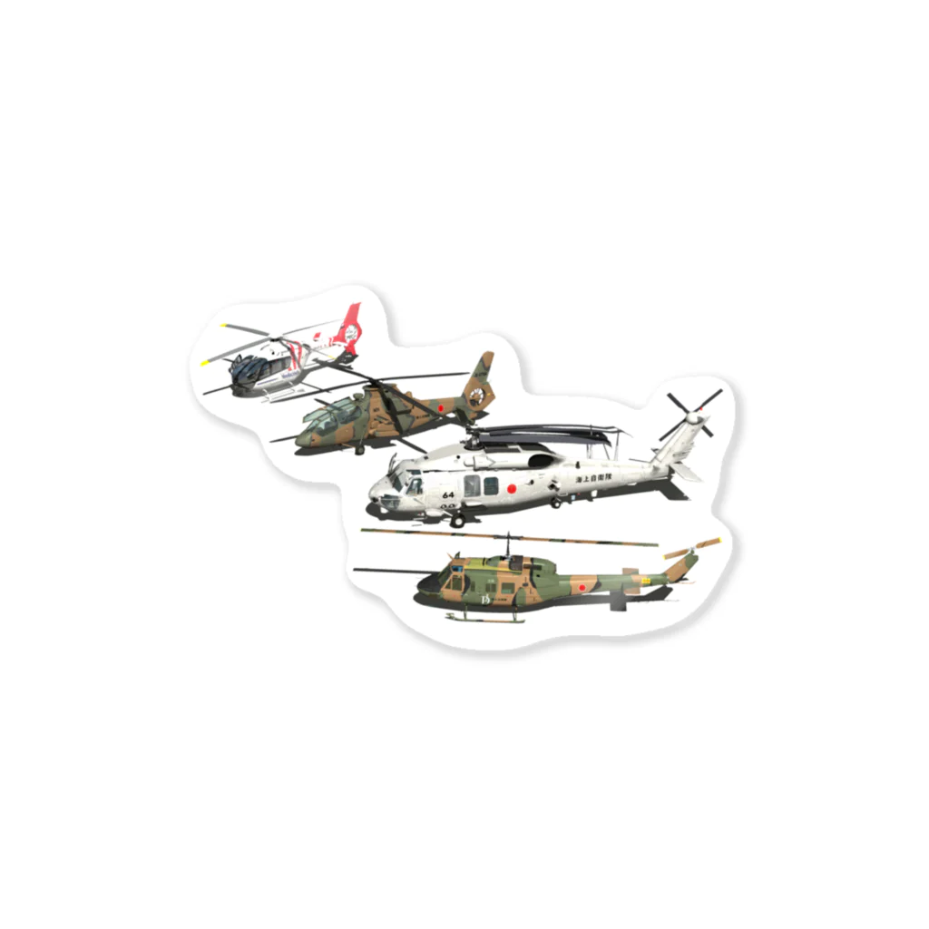 3DCGからのぉ～の4heli1 Sticker