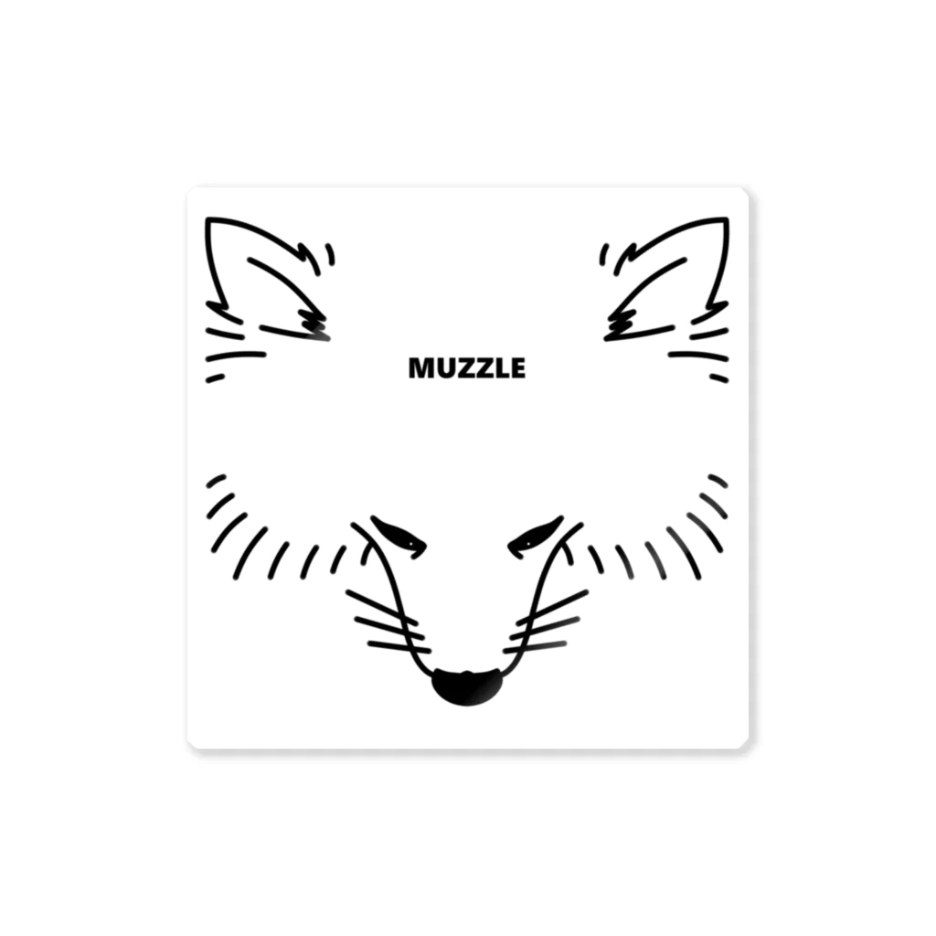 -White dog muzzle's shop-のWhite dog Muzzle collection ステッカー