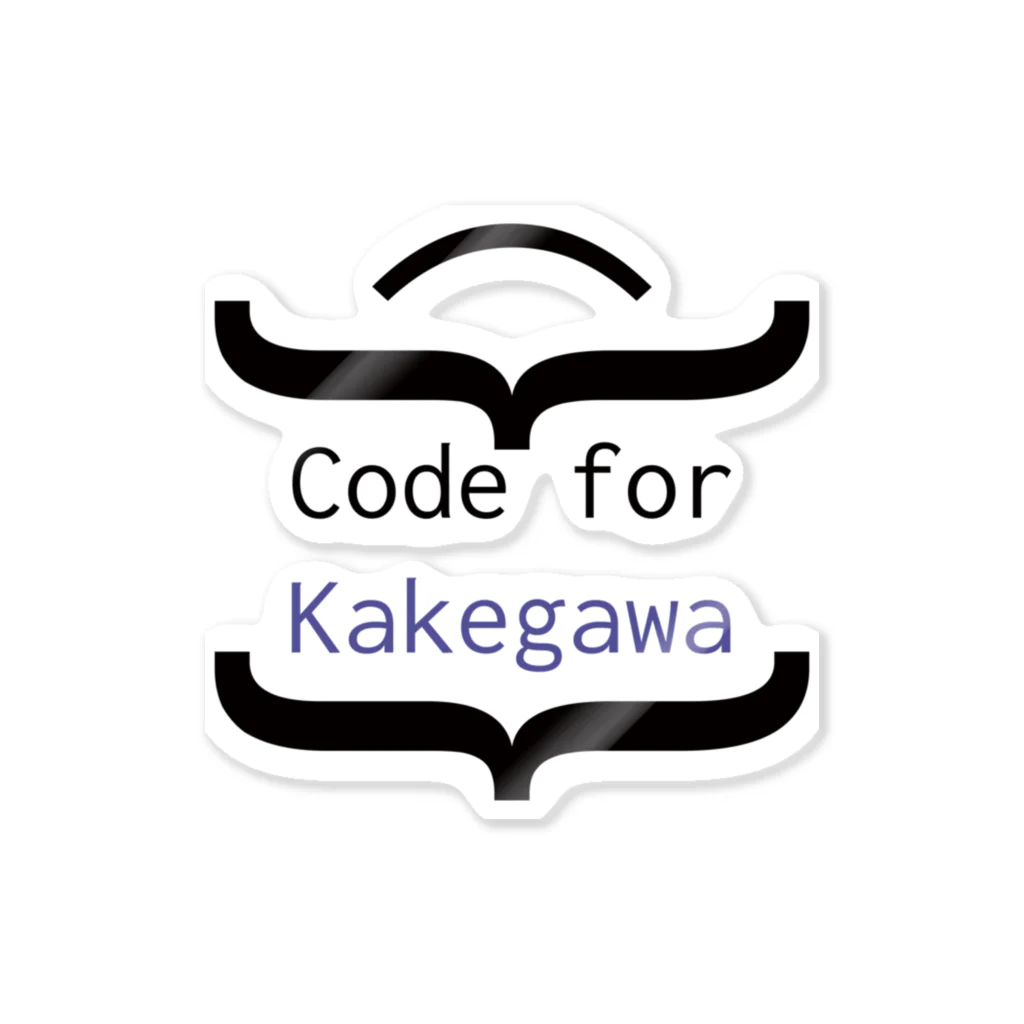 Code for Kakegawa Official ShopのCode for Kakegawa Logo Goods ステッカー