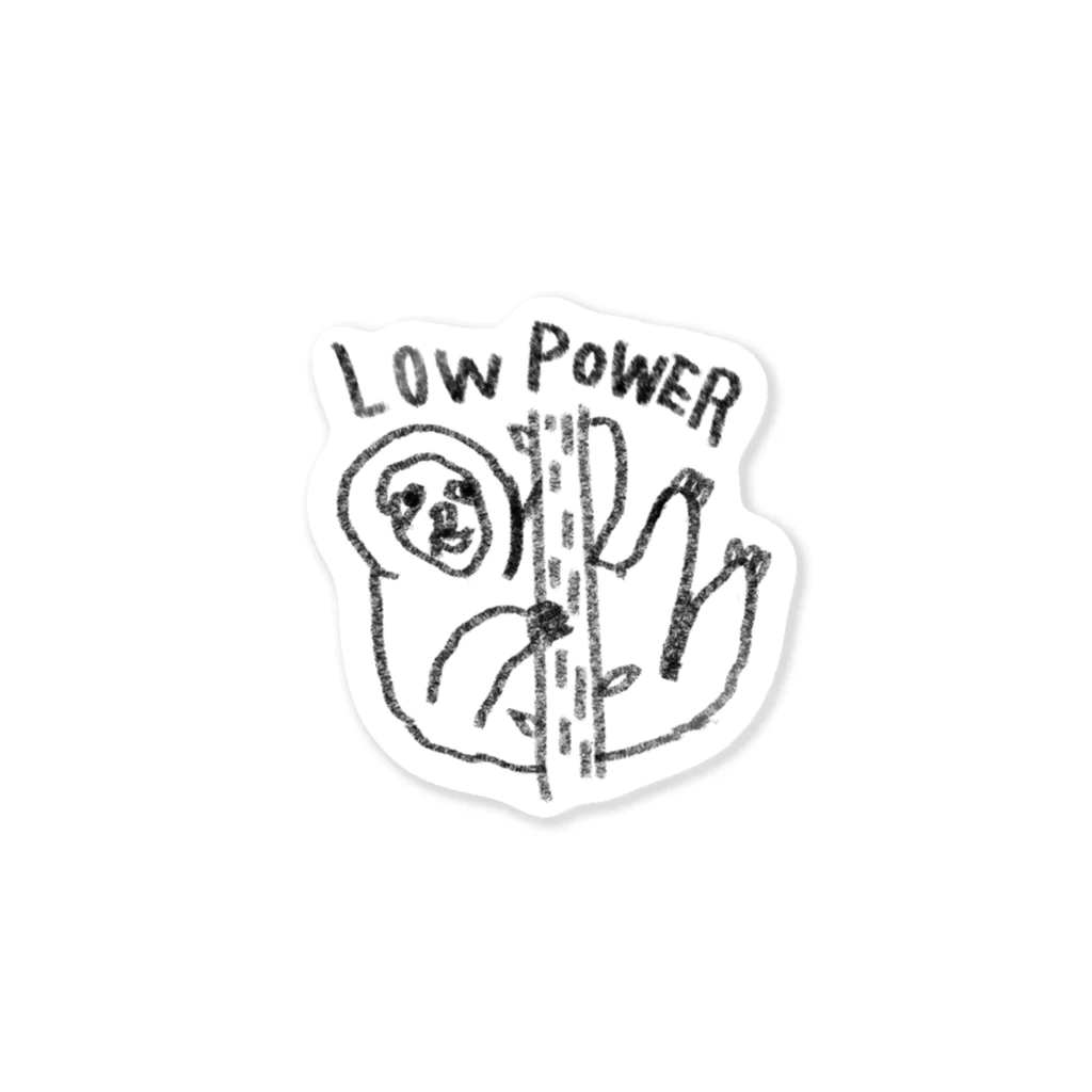 sabanasuのLOW POWER Sticker