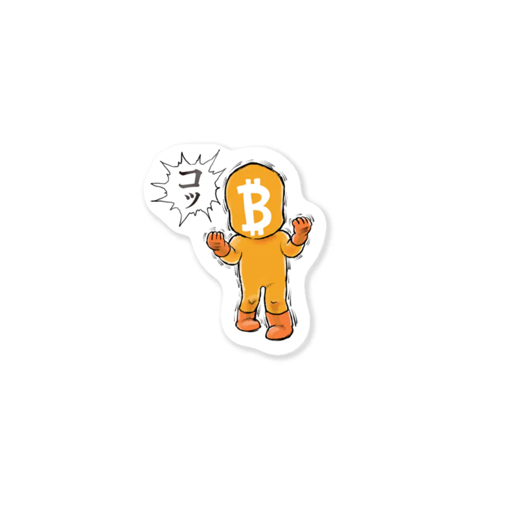 ONIGIRI △ MGの【ビットコイン】 コッ Sticker