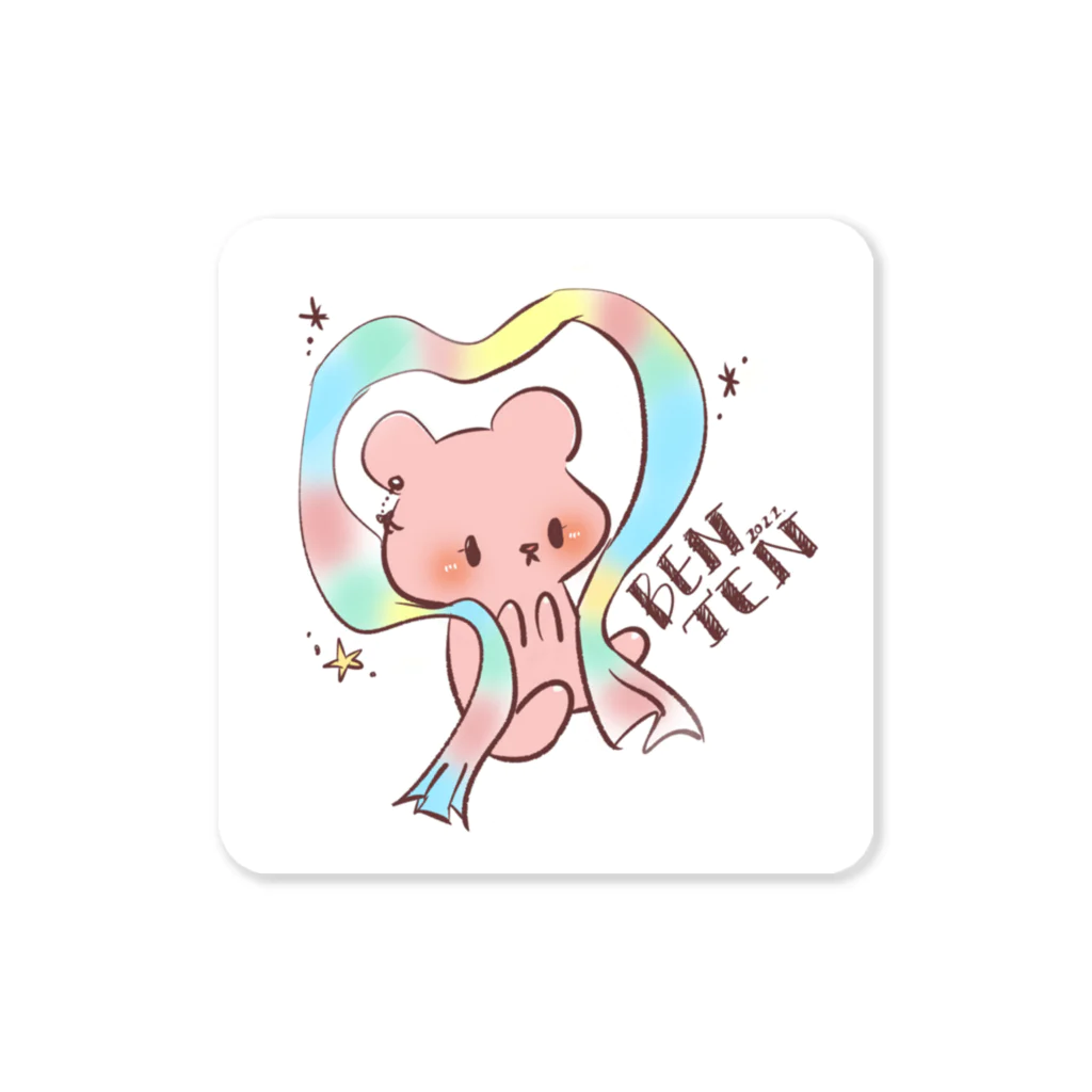 Love Me のBENTEN*bear Sticker