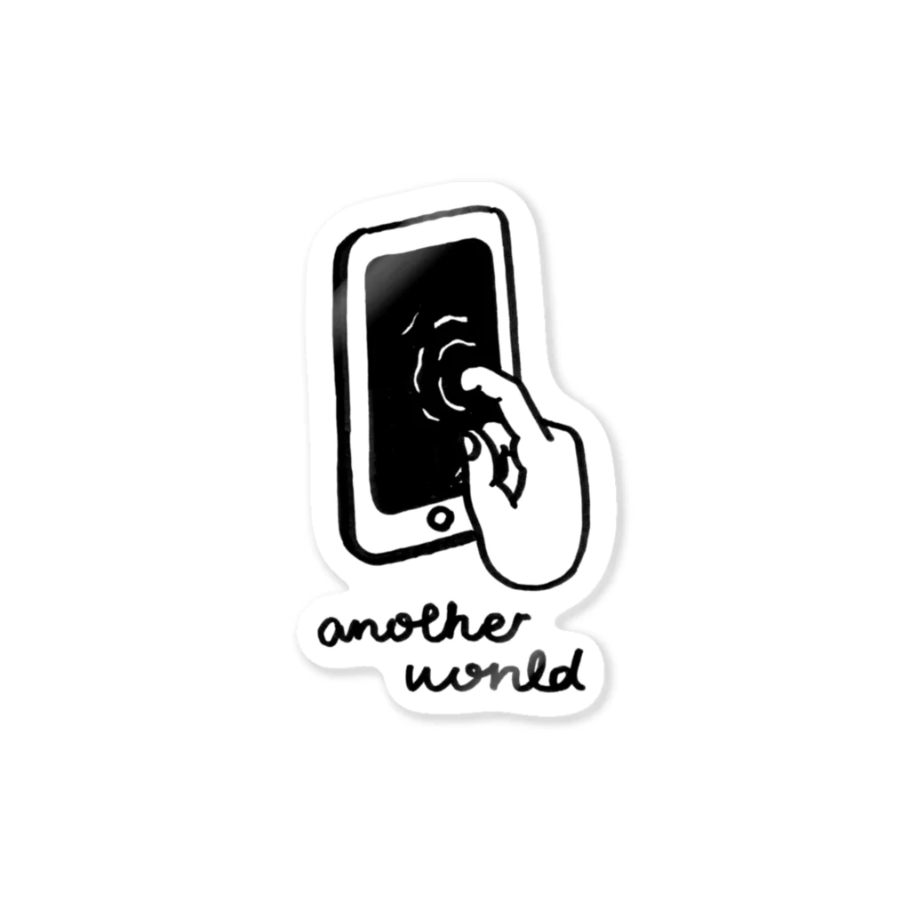 仙台IT文化祭のanother world Sticker