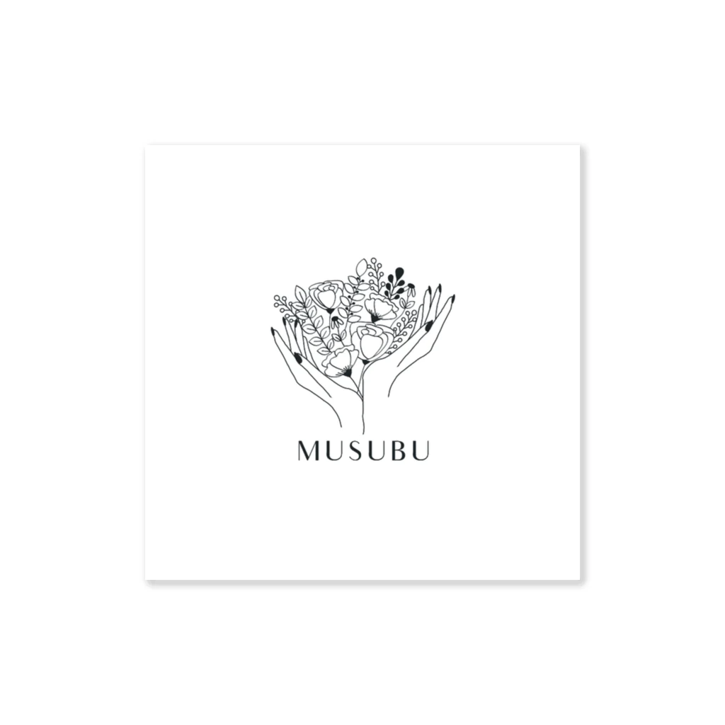 juriの💐MUSUBU💐 ステッカー