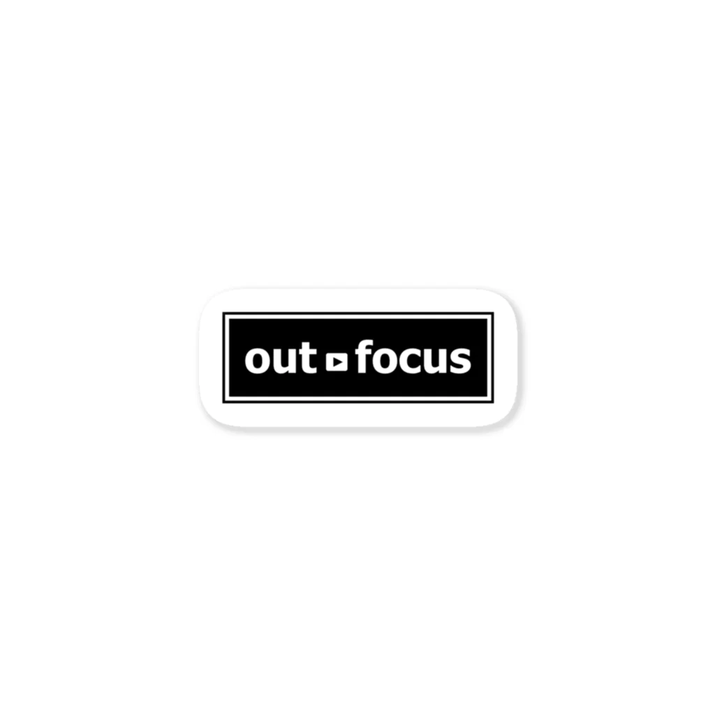 【公式】out focus べこちゃんのout focus　ステッカー② Sticker