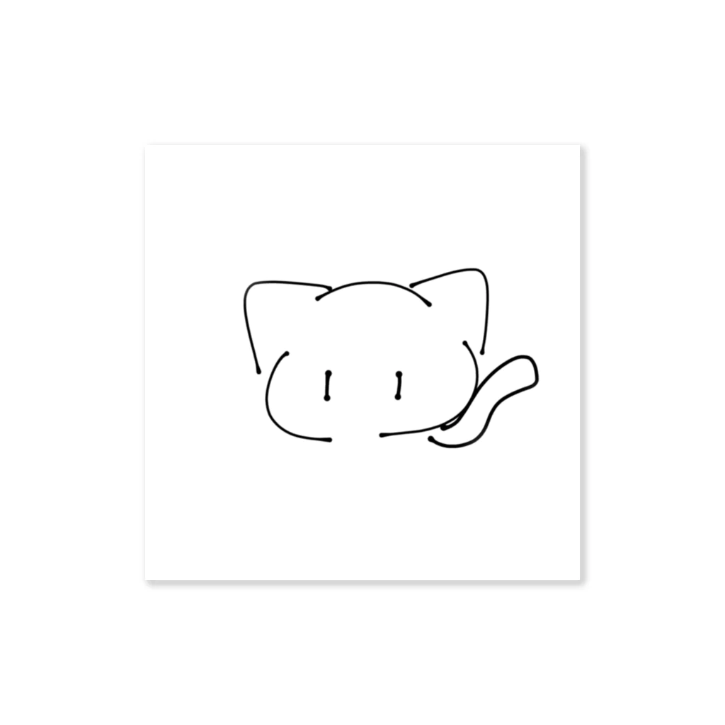 野良猫の迷い猫 Sticker