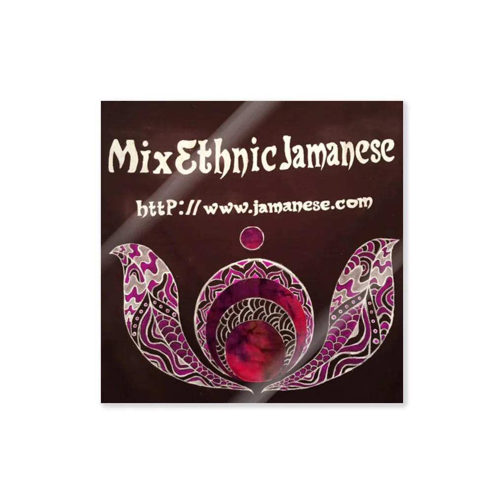 mixethnicjamamaneseのMixEthnicJamanese NEWNEW Sticker