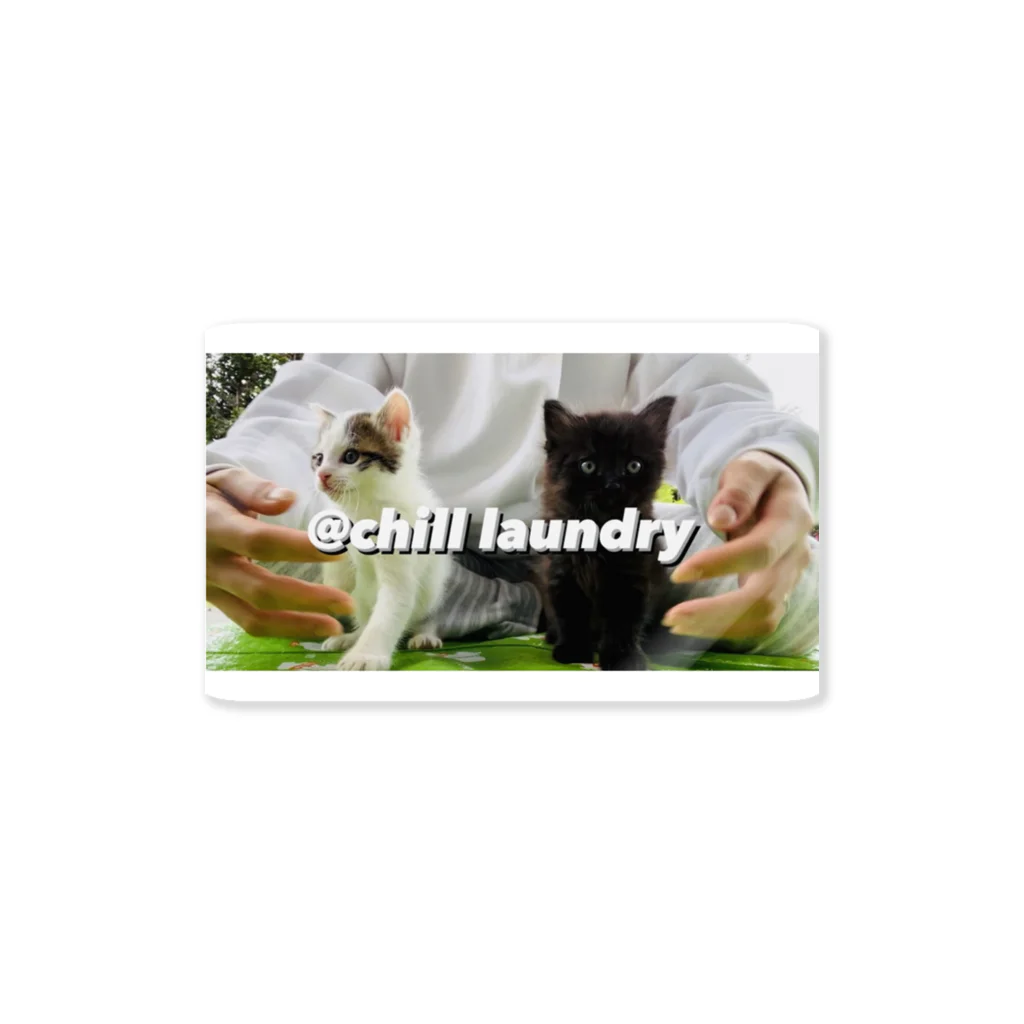 chill_laundryの@chill laundry logo Sticker