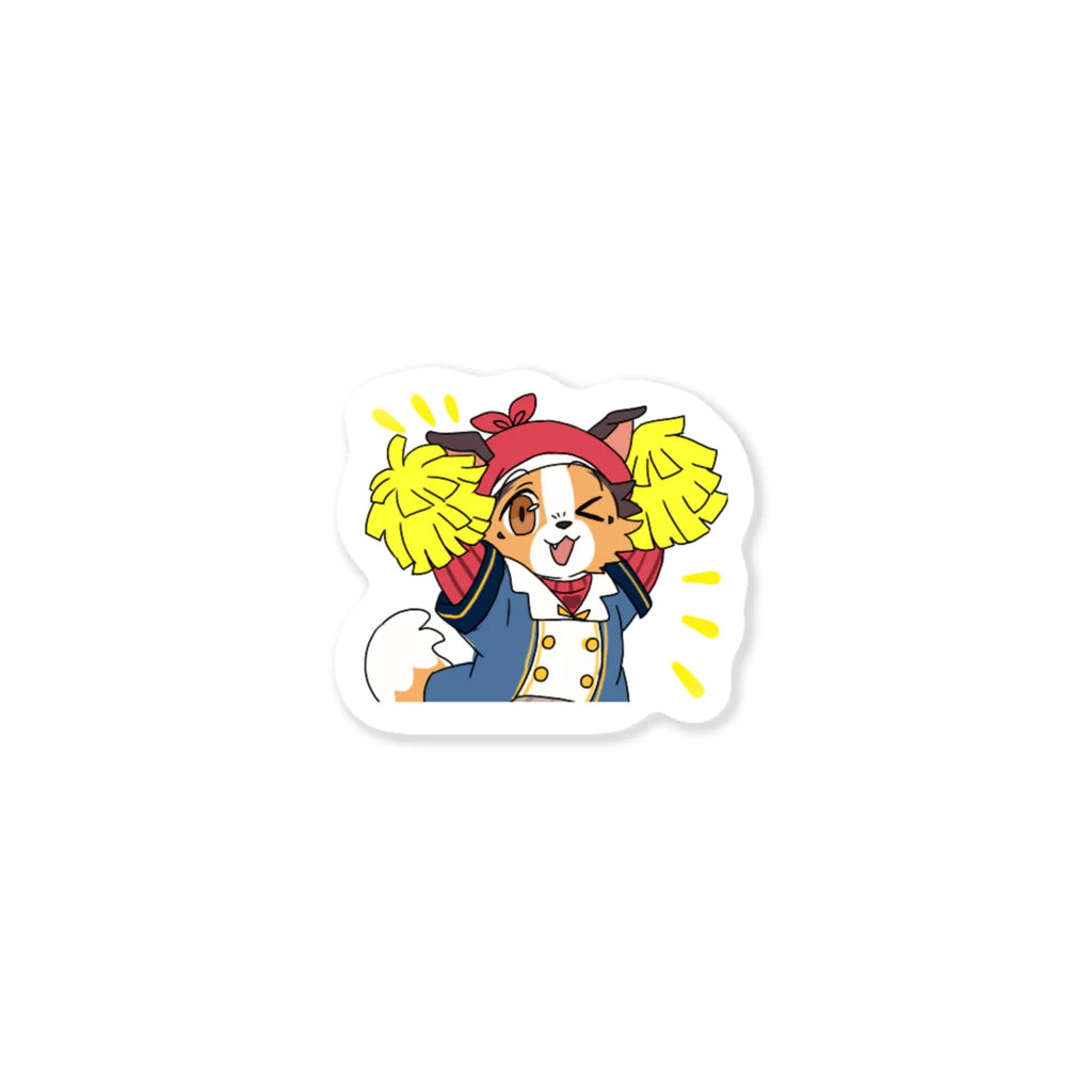 かぼす🍁《ダメわんこ系VTuber》 の応援ステッカー Sticker