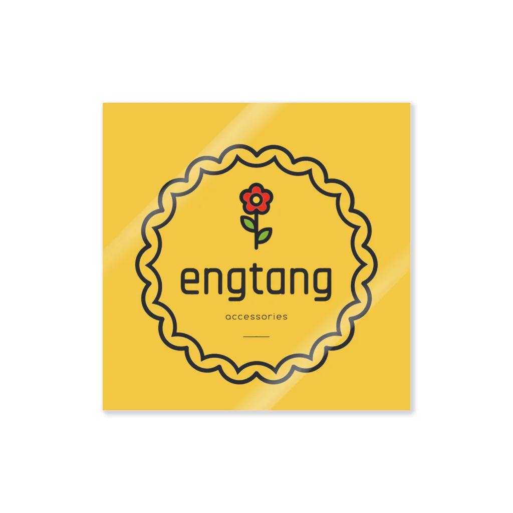 engtangのえんたんのマーク（カラー） Sticker