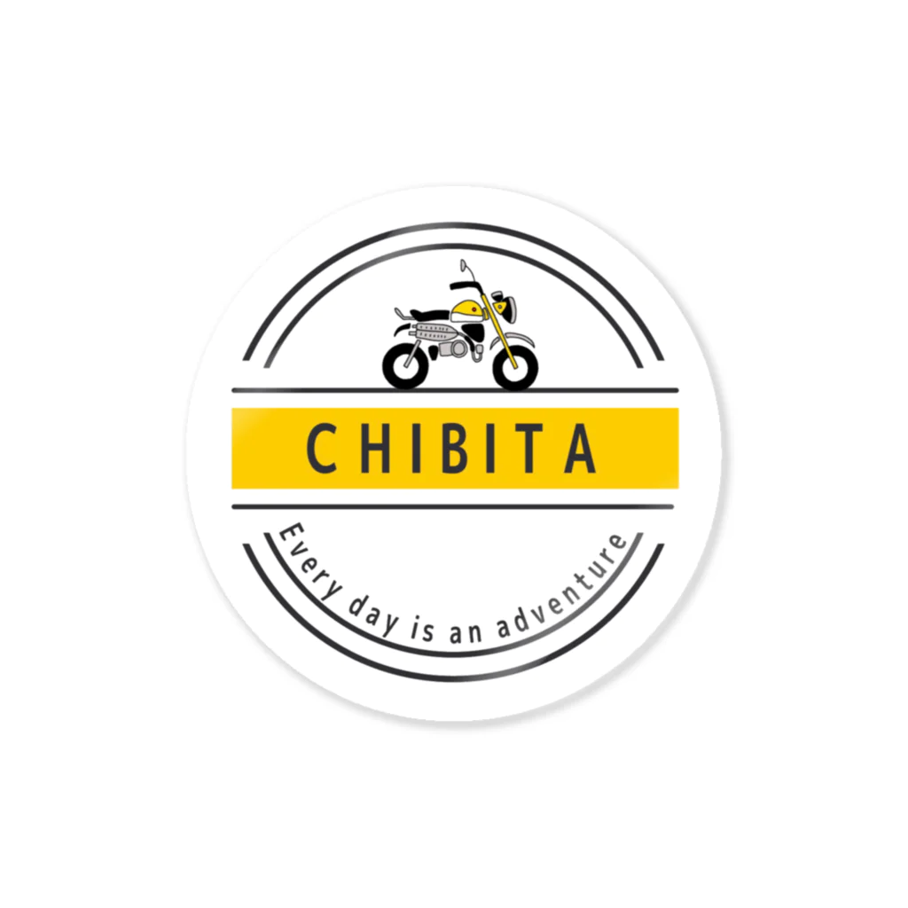 ちびたの日常のCHIBITA 毎日が冒険 Sticker