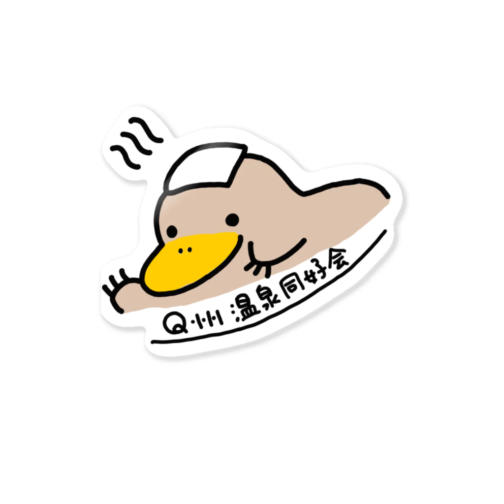 Nekosogiのかものはし Sticker