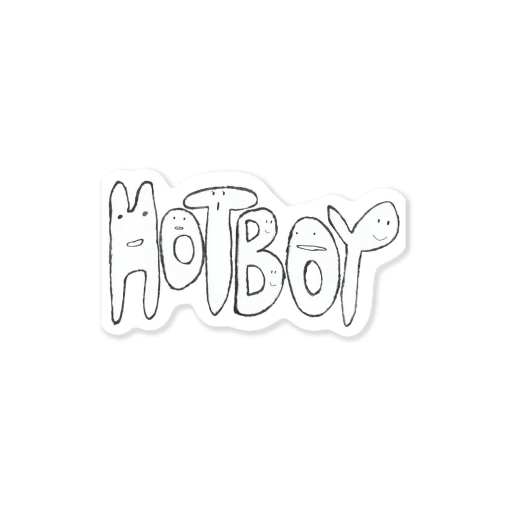 FutaseKuroのhot_boy Sticker