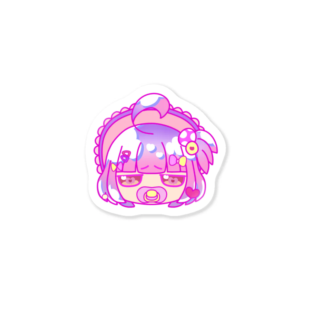 育皆 ばぶ🍼💕赤さんぶいちゅばのばぶばぶばぶち Sticker