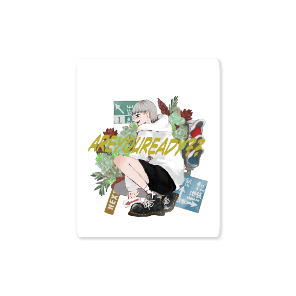 天麩羅堂の準備 Sticker