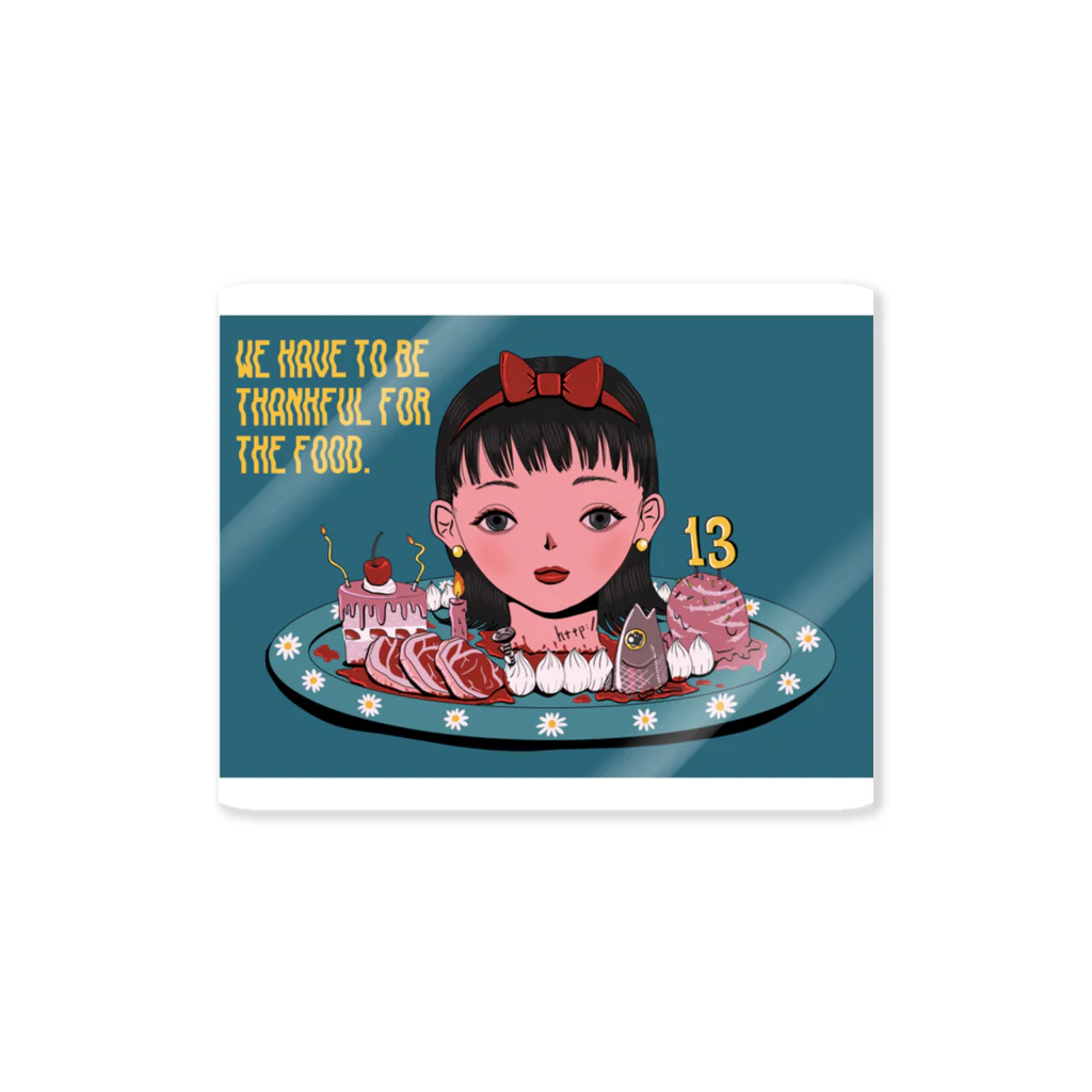 ハエヂローブタケビのごはん Sticker