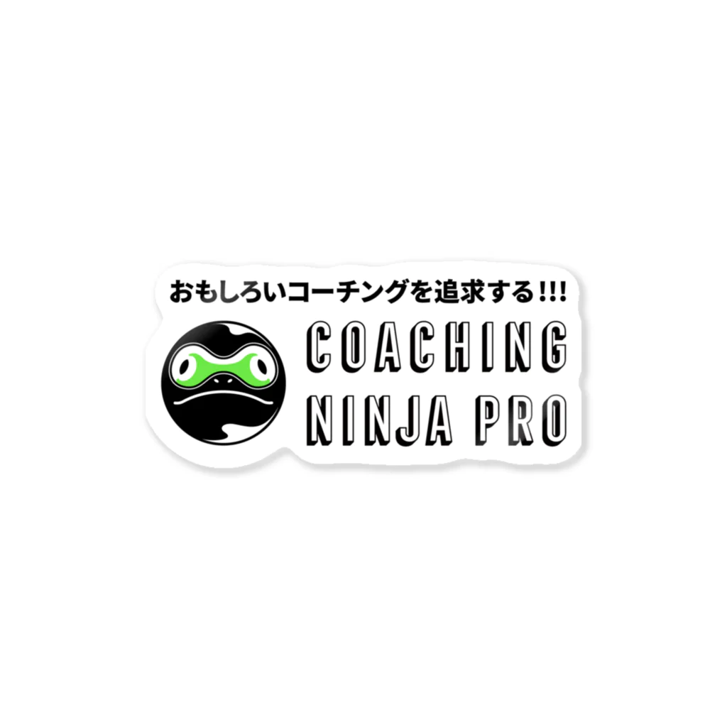 Coaching_Ninja_PROの【CNP】公式ロゴグッズ ステッカー