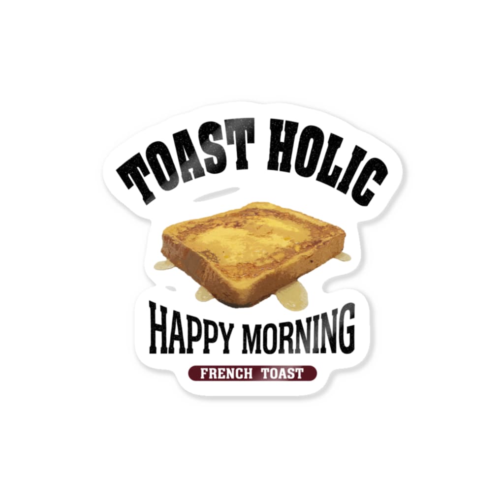 メシテロタイプ（飯テロTシャツブランド）のフレンチトースト（アレンジトースト ビンテージ風） Sticker
