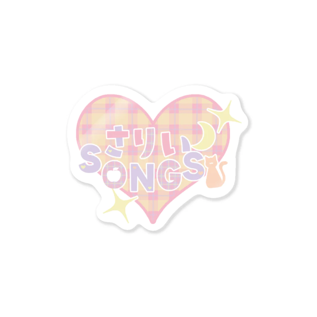 🌙さりい🐈💖【17LIVE】のさりい Sticker