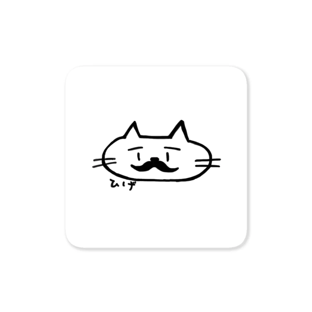 猫ひげ館の猫ひげオリジナル ステッカー