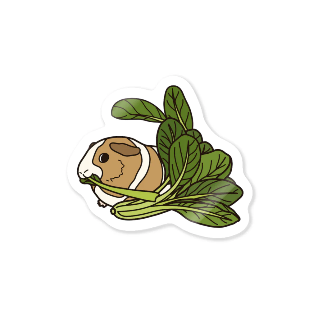 ハナドリカ SUZURI店の小松菜もりもりモルモット Sticker