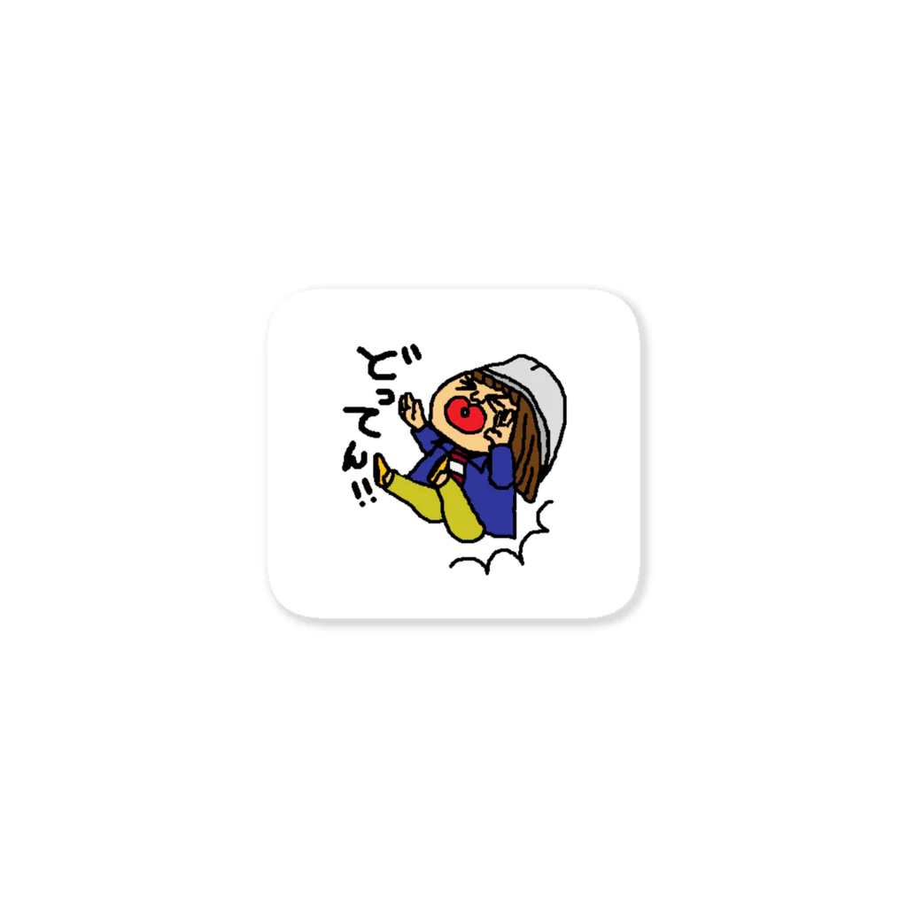 じゃじゃ子のお店のどってんしてる女の子 Sticker