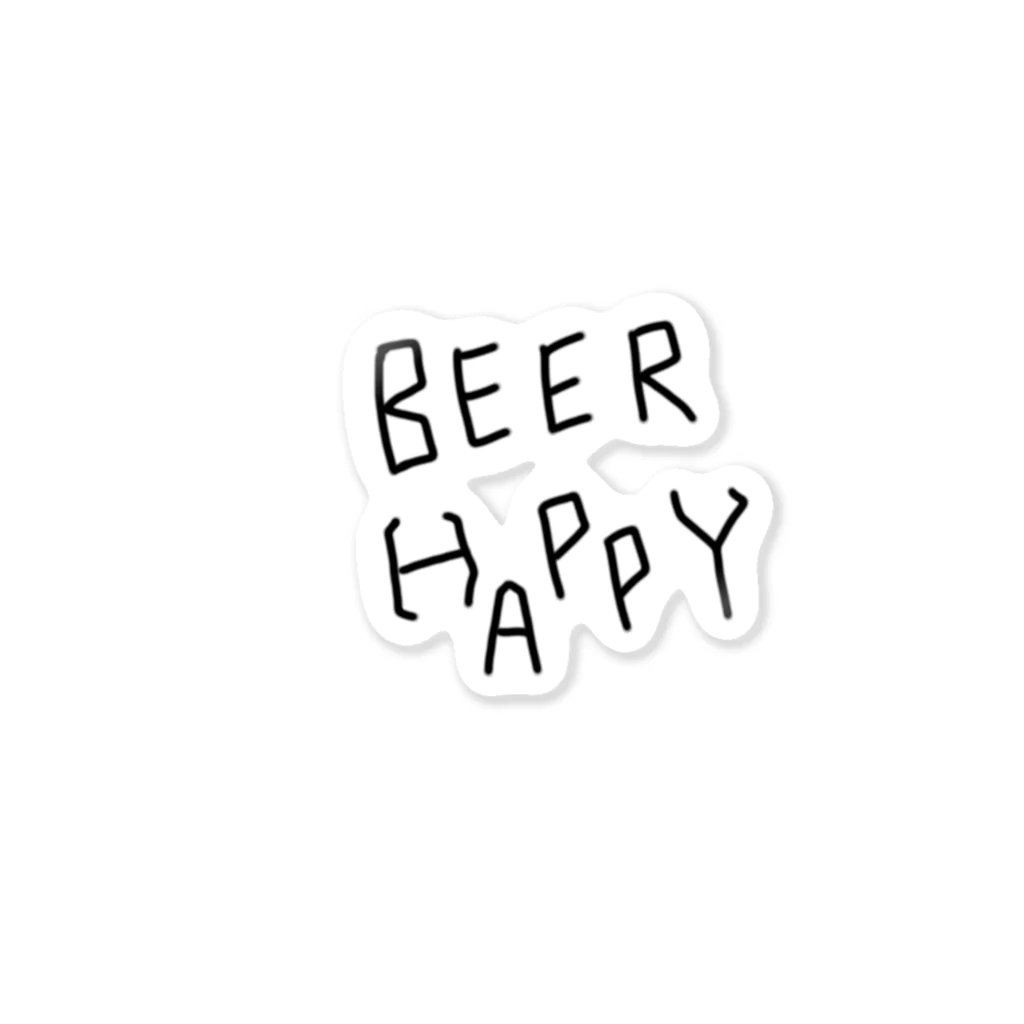 なおちんのBeer Happy ステッカー