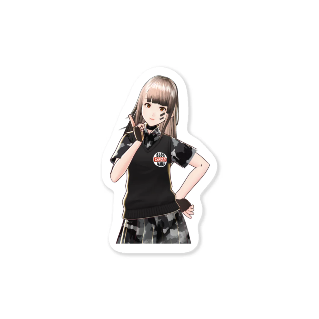 さぶかるカオスPXのさぶ里奈さん Bタイプ Sticker