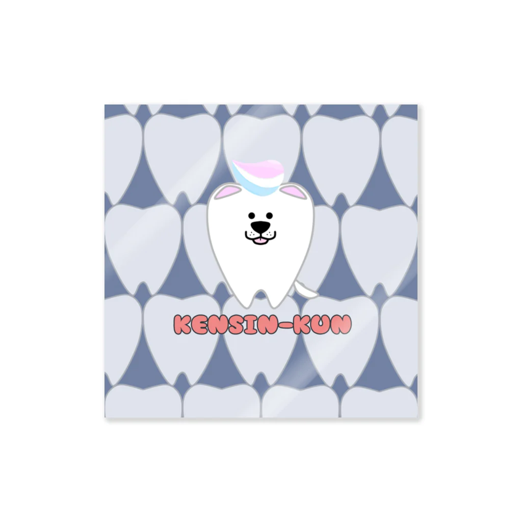 けんしんくんの北海道けんしんくん Sticker