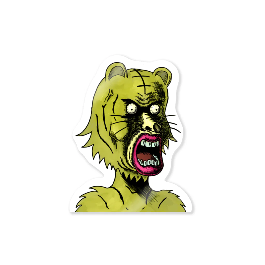 れいしょうのSUZURIのNFT風の虎 ~Tiger Face Is Scary~ Sticker