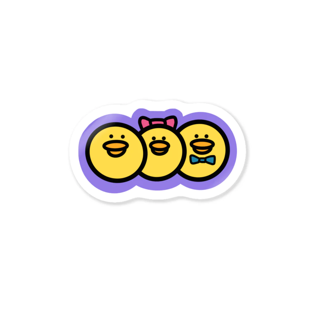 筆文字で繋ぐ幸せの輪のぴよこ Sticker