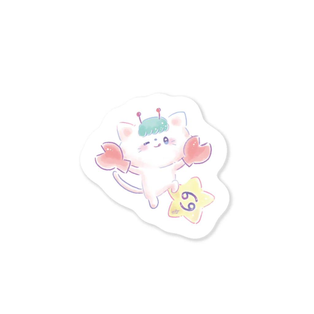 あいこゆめかわのかに座ねこ Sticker