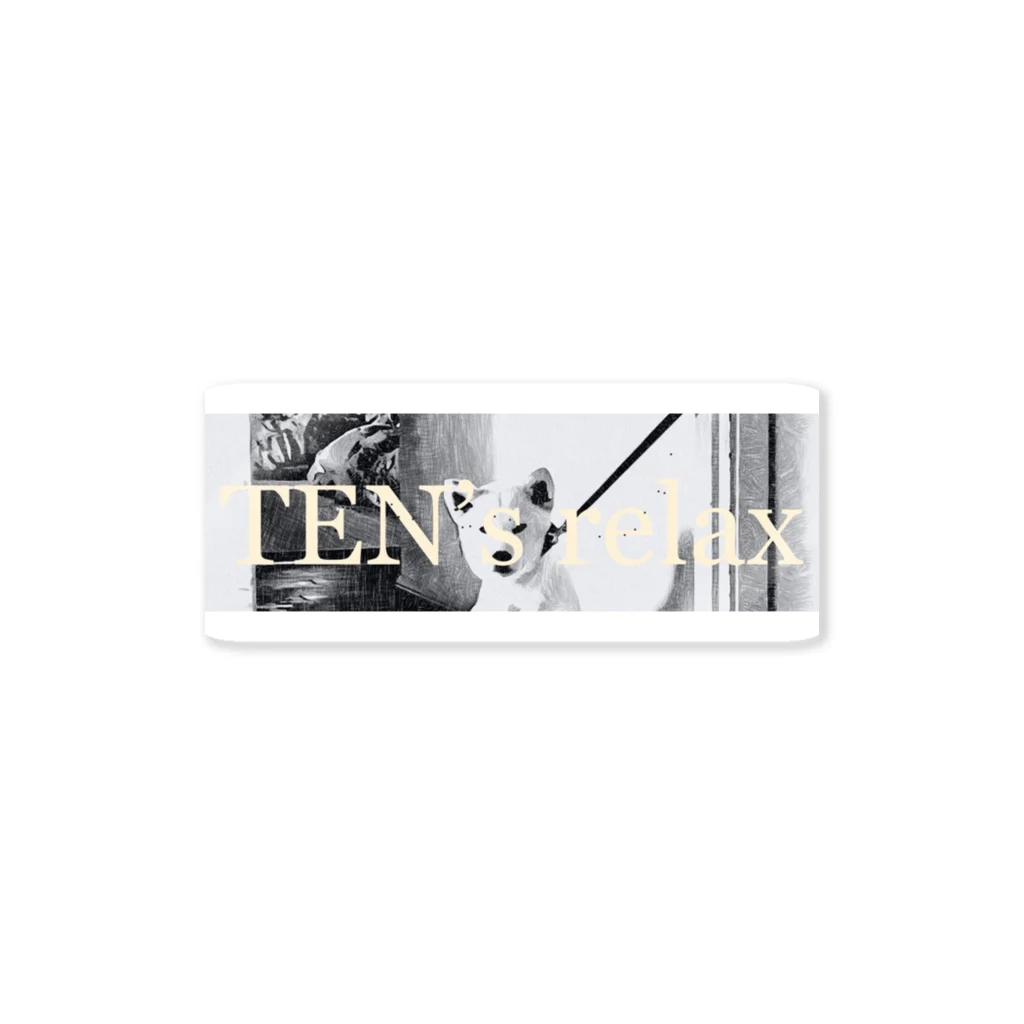 TEN’s relaxのTEN’s relax 1 “Logo series” Sticker