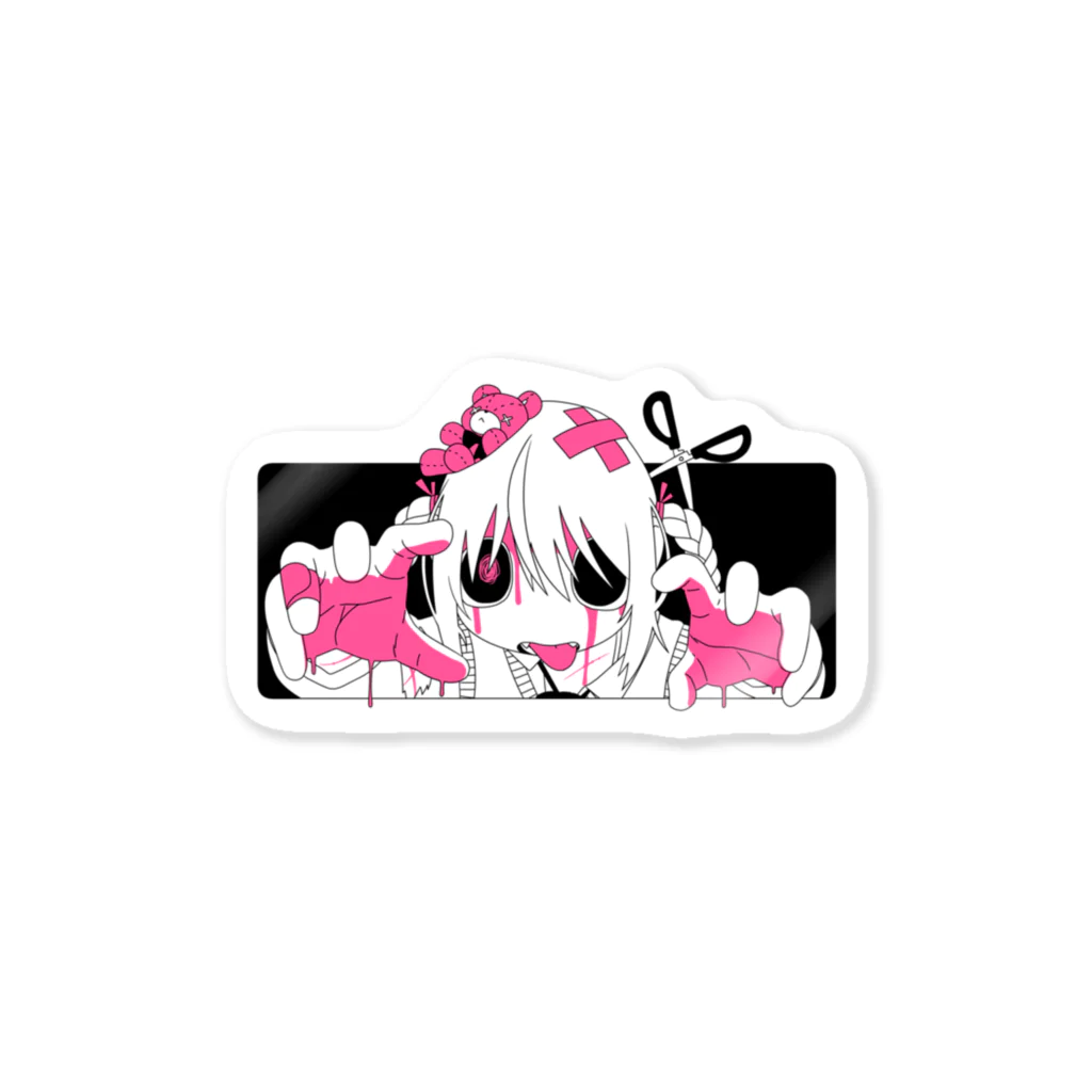 爆発電波のゾンビさん Sticker