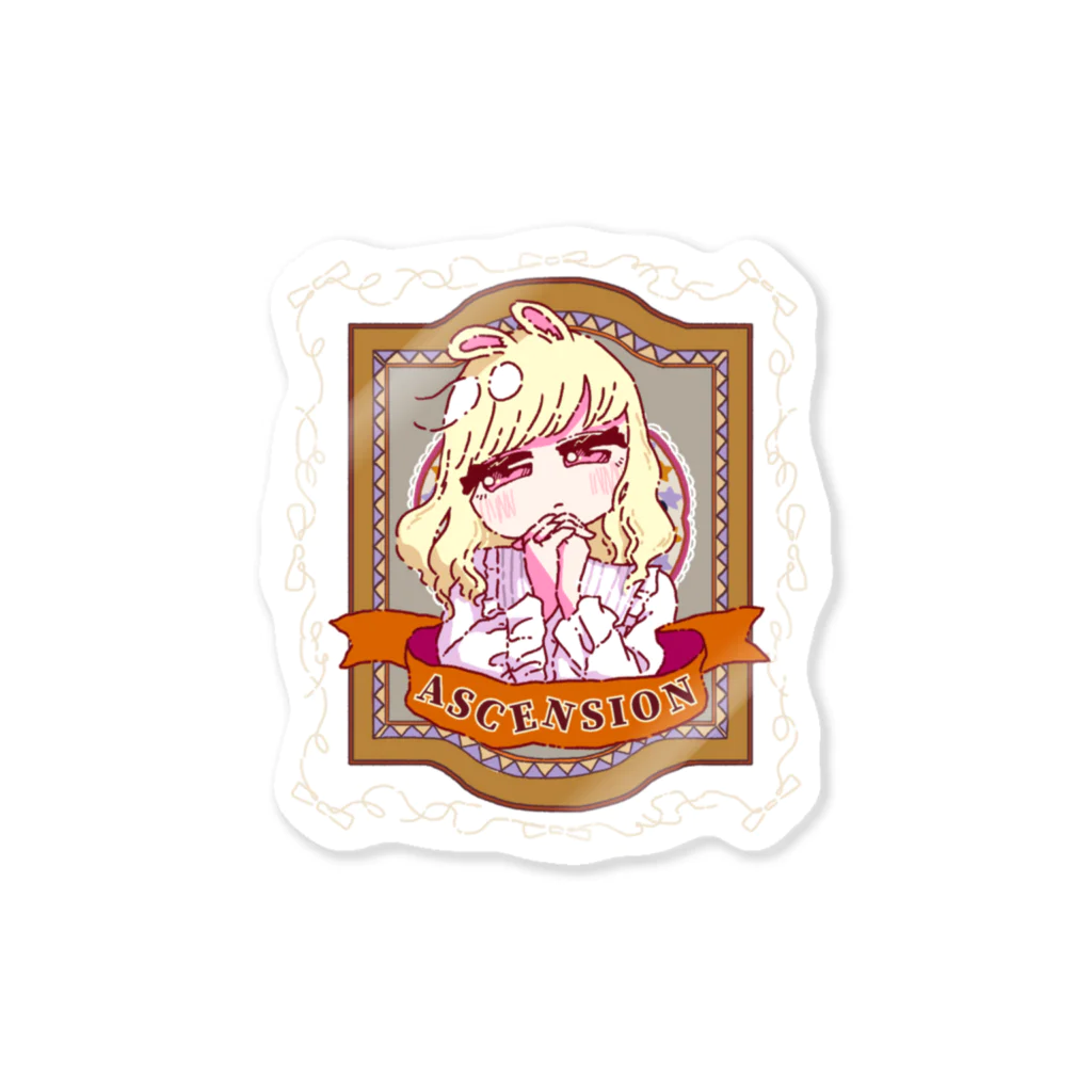 Haru dinningのうさみみガール　お祈り Sticker