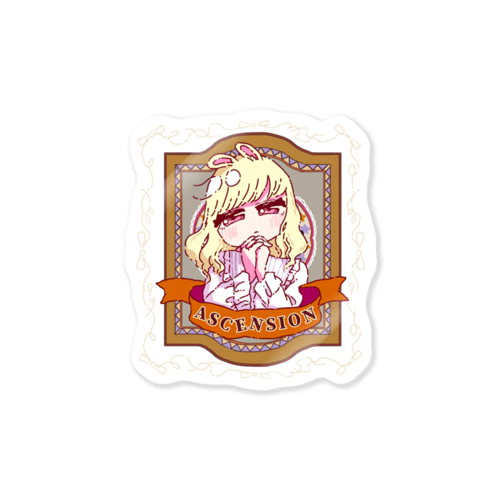 Haru dinningのうさみみガール　お祈り Sticker