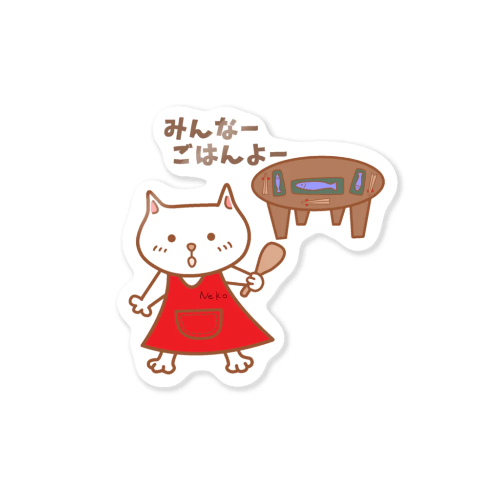 ハナのお店の猫の食卓 Sticker