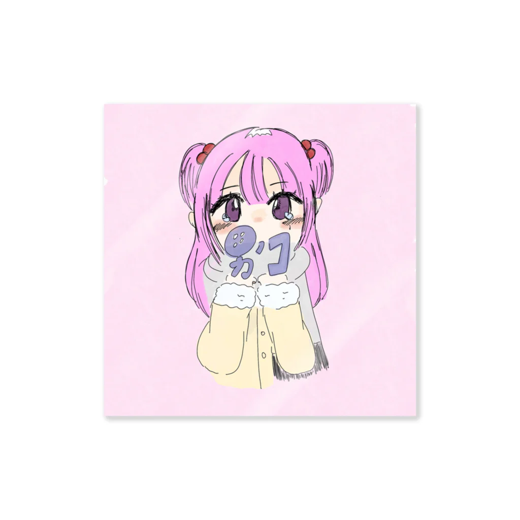 みるちゃんしょっぷ！の私だって女の子になりたい Sticker