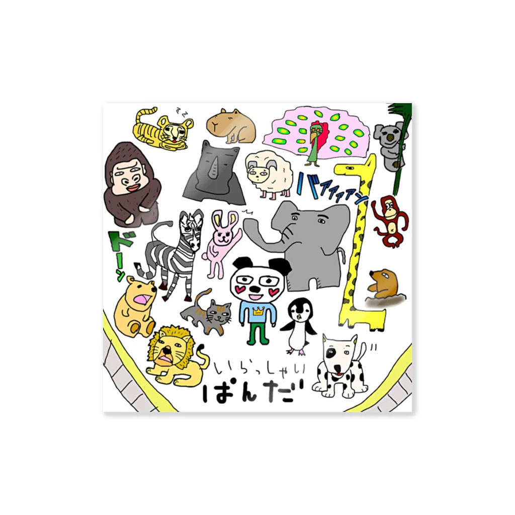 ぶぃっぷの展示会のいらっしゃいぱんだ Sticker