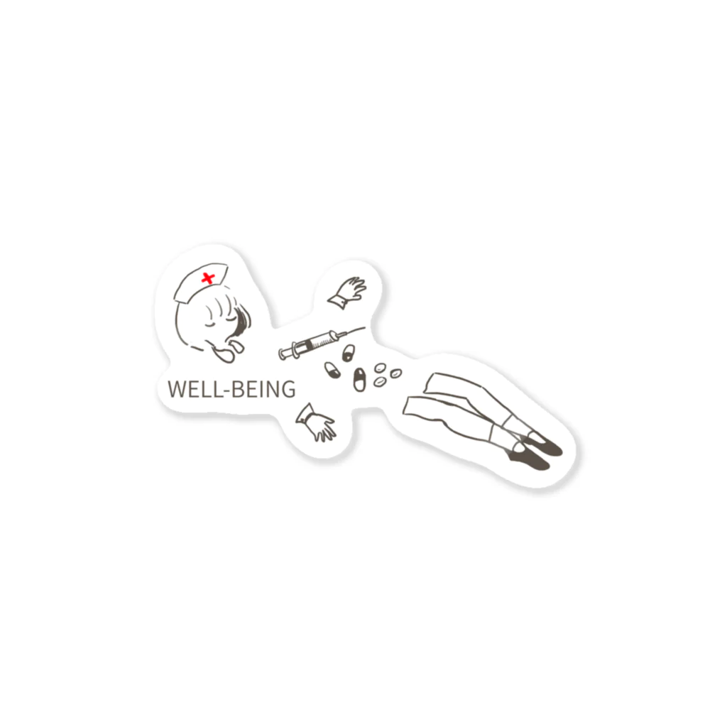 こけしはお花屋さんになりたいのWELL-BEING ステッカー Sticker