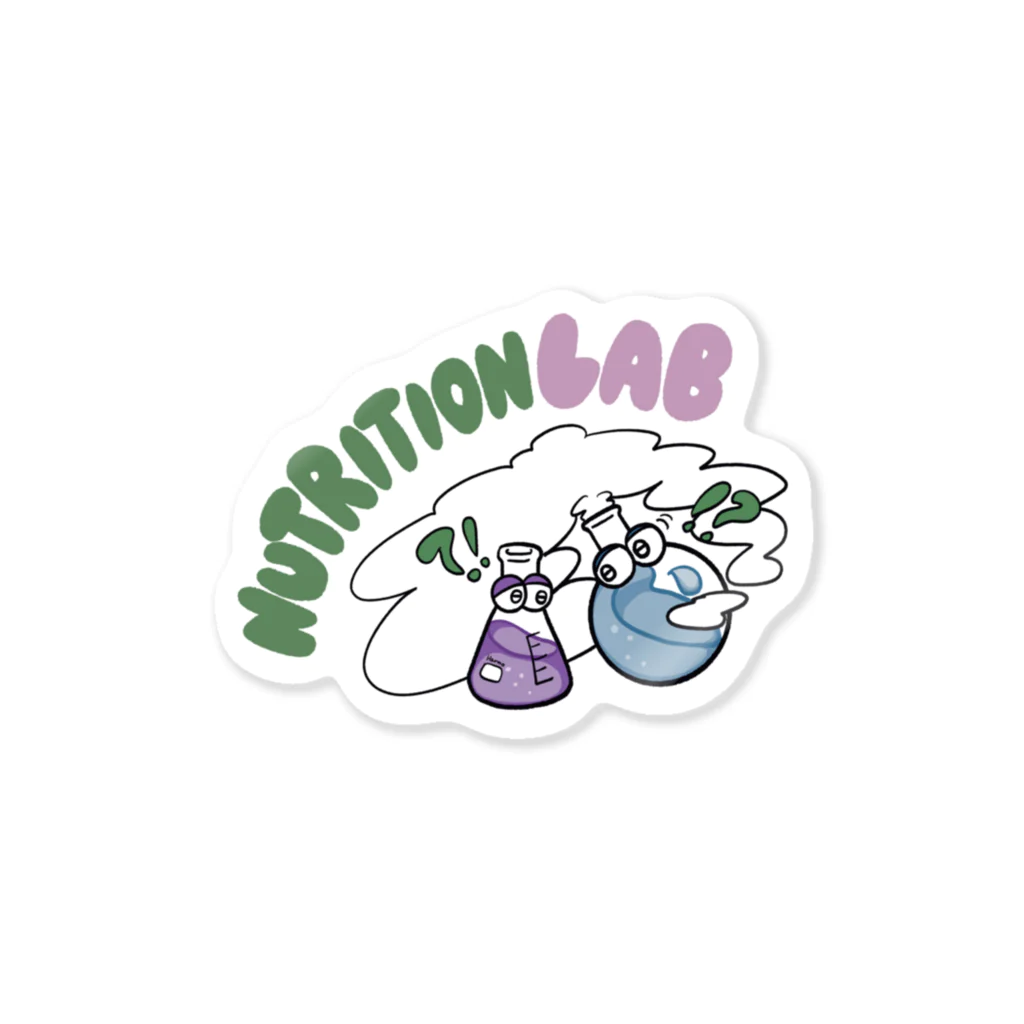 HarmoのNUTRITION LAB  Sticker
