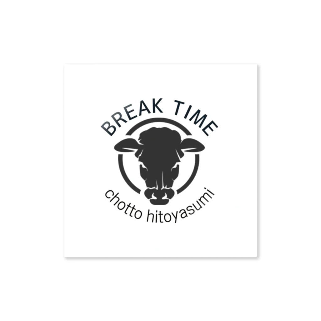 insparation｡   --- ｲﾝｽﾋﾟﾚｰｼｮﾝ｡のBREAK - 逃走 - TIME 스티커