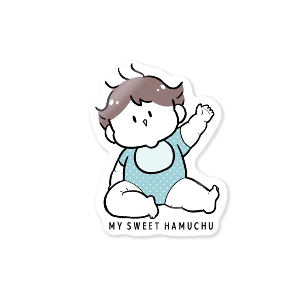 倉田けいのMY SWEET HAMUCHU① Sticker