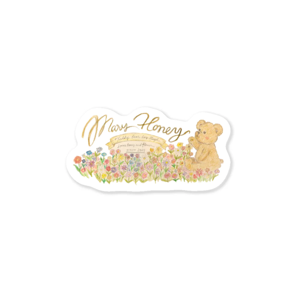 はなえみひまり ❁ maryhoney ❁のくまのヘーゼル Sticker