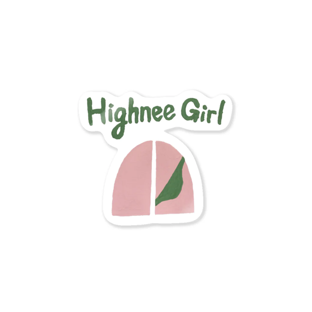 あざえみのるのHighnee Girl Sticker