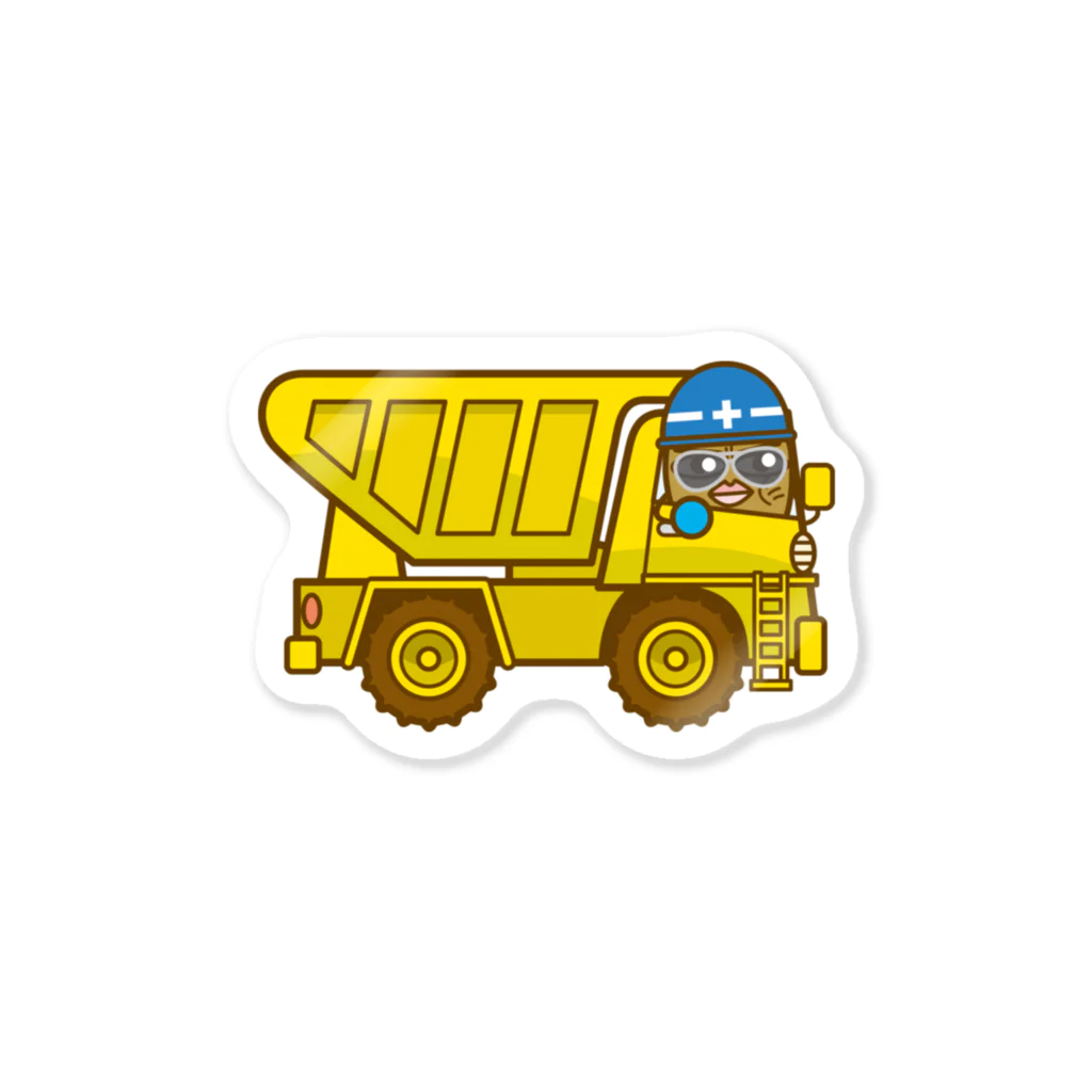 コメビツくんのゴブヅキくんのダンプカー Sticker