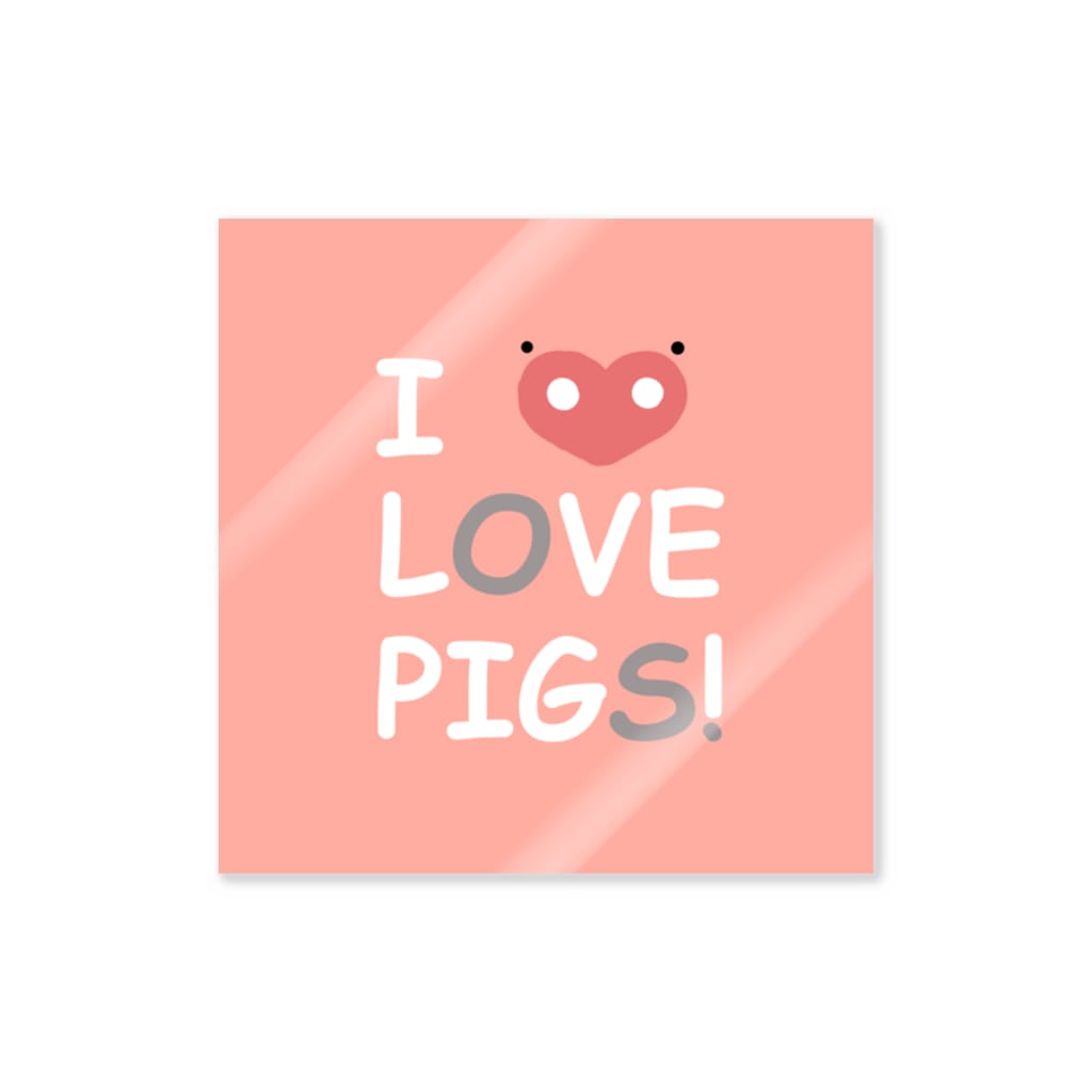 ブタの楽園のI♥PIG Sticker