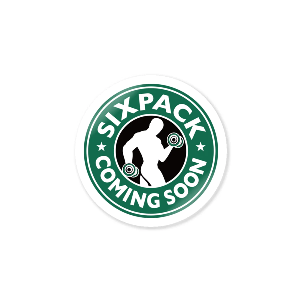 グラフィンのSIXPACK COMING SOON シックスパックはもうすぐ ステッカー