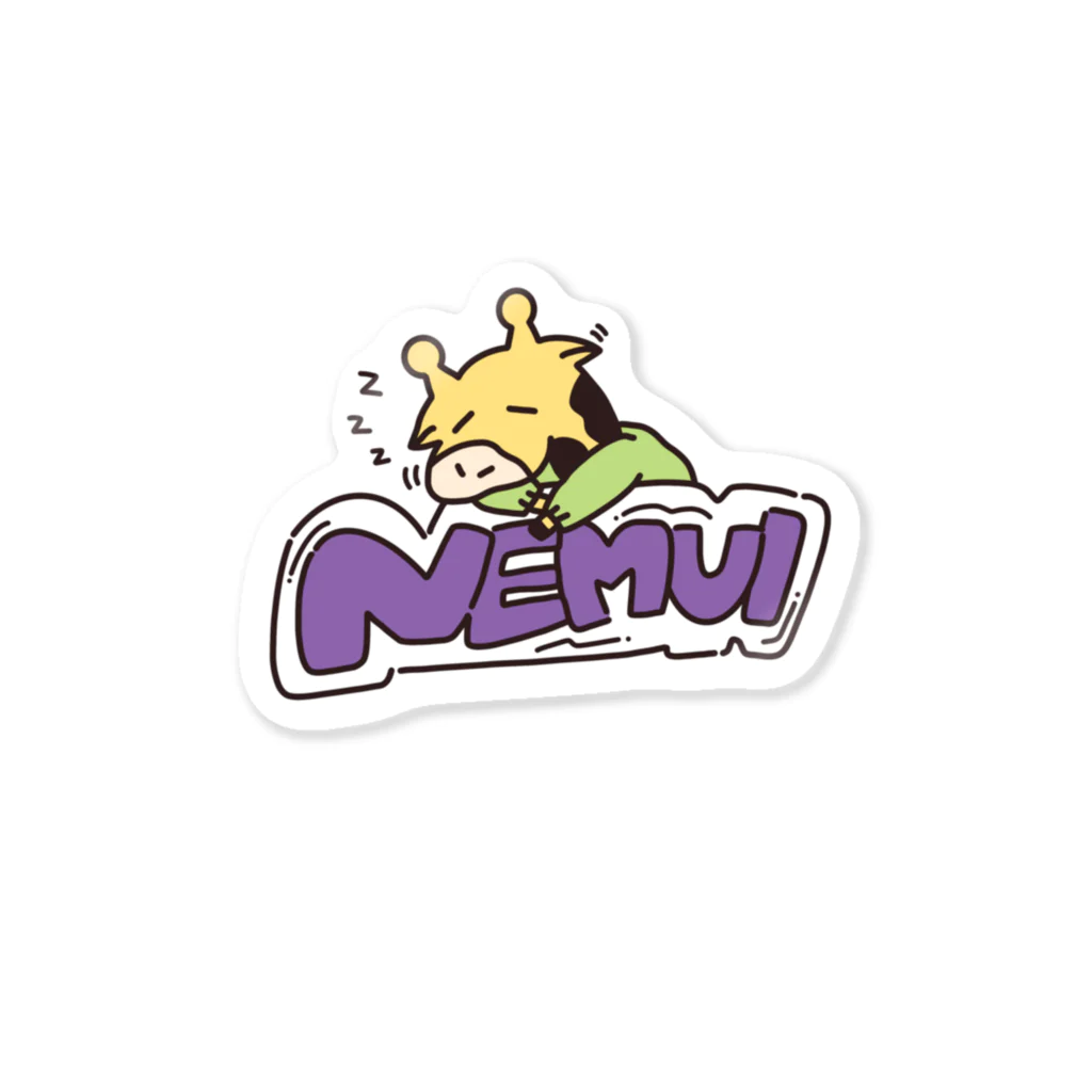 kiririnのNEMUI Sticker