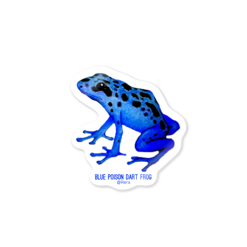 Rerasanのお店のBlue poison dart frog Sticker